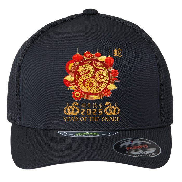 Happy Lunar New Year 2025 Year Of The Snake Zodiac Sign Flexfit Unipanel Trucker Cap