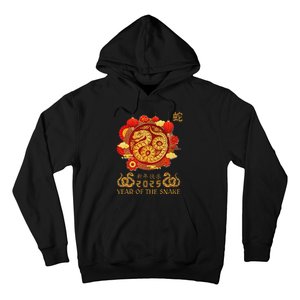 Happy Lunar New Year 2025 Year Of The Snake Zodiac Sign Hoodie