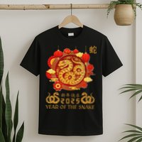 Happy Lunar New Year 2025 Year Of The Snake Zodiac Sign T-Shirt