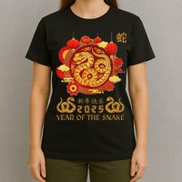 Happy Lunar New Year 2025 Year Of The Snake Zodiac Sign T-Shirt