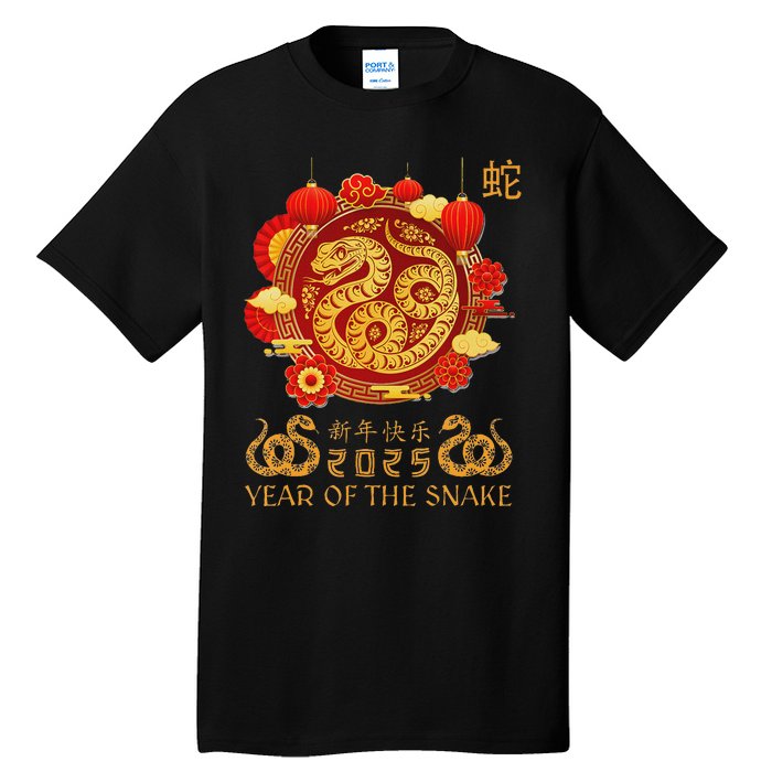 Happy Lunar New Year 2025 Year Of The Snake Zodiac Sign Tall T-Shirt