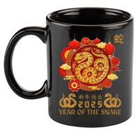Happy Lunar New Year 2025 Year Of The Snake Zodiac Sign 11oz C Handle Ceramic Mug