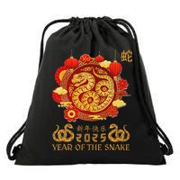 Happy Lunar New Year 2025 Year Of The Snake Zodiac Sign Drawstring Bag