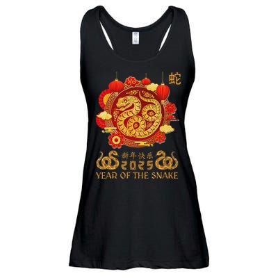 Happy Lunar New Year 2025 Year Of The Snake Zodiac Sign Ladies Essential Flowy Tank