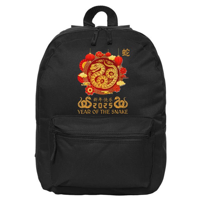 Happy Lunar New Year 2025 Year Of The Snake Zodiac Sign 16 in Basic Backpack