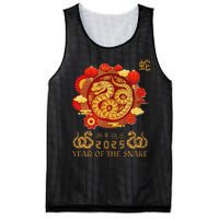 Happy Lunar New Year 2025 Year Of The Snake Zodiac Sign Mesh Reversible Basketball Jersey Tank