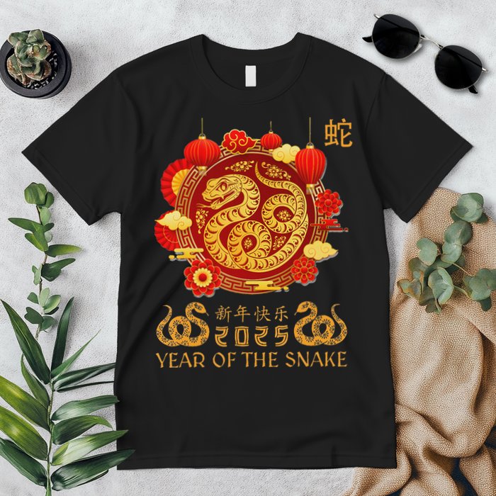Happy Lunar New Year 2025 Year Of The Snake Zodiac Sign Premium T-Shirt