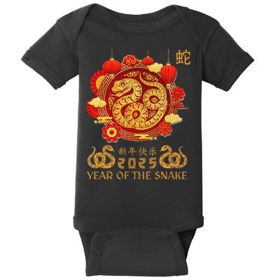 Happy Lunar New Year 2025 Year Of The Snake Zodiac Sign Baby Bodysuit