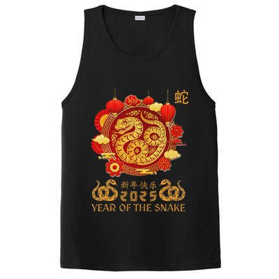 Happy Lunar New Year 2025 Year Of The Snake Zodiac Sign PosiCharge Competitor Tank