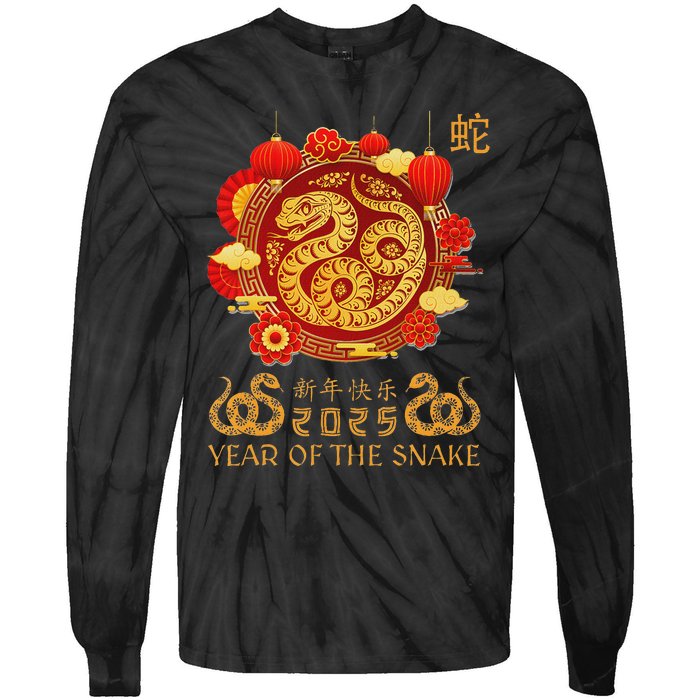 Happy Lunar New Year 2025 Year Of The Snake Zodiac Sign Tie-Dye Long Sleeve Shirt