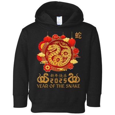 Happy Lunar New Year 2025 Year Of The Snake Zodiac Sign Toddler Hoodie