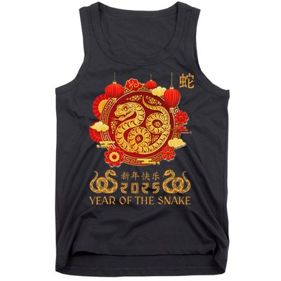 Happy Lunar New Year 2025 Year Of The Snake Zodiac Sign Tank Top