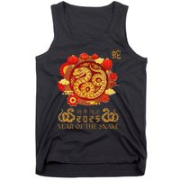 Happy Lunar New Year 2025 Year Of The Snake Zodiac Sign Tank Top