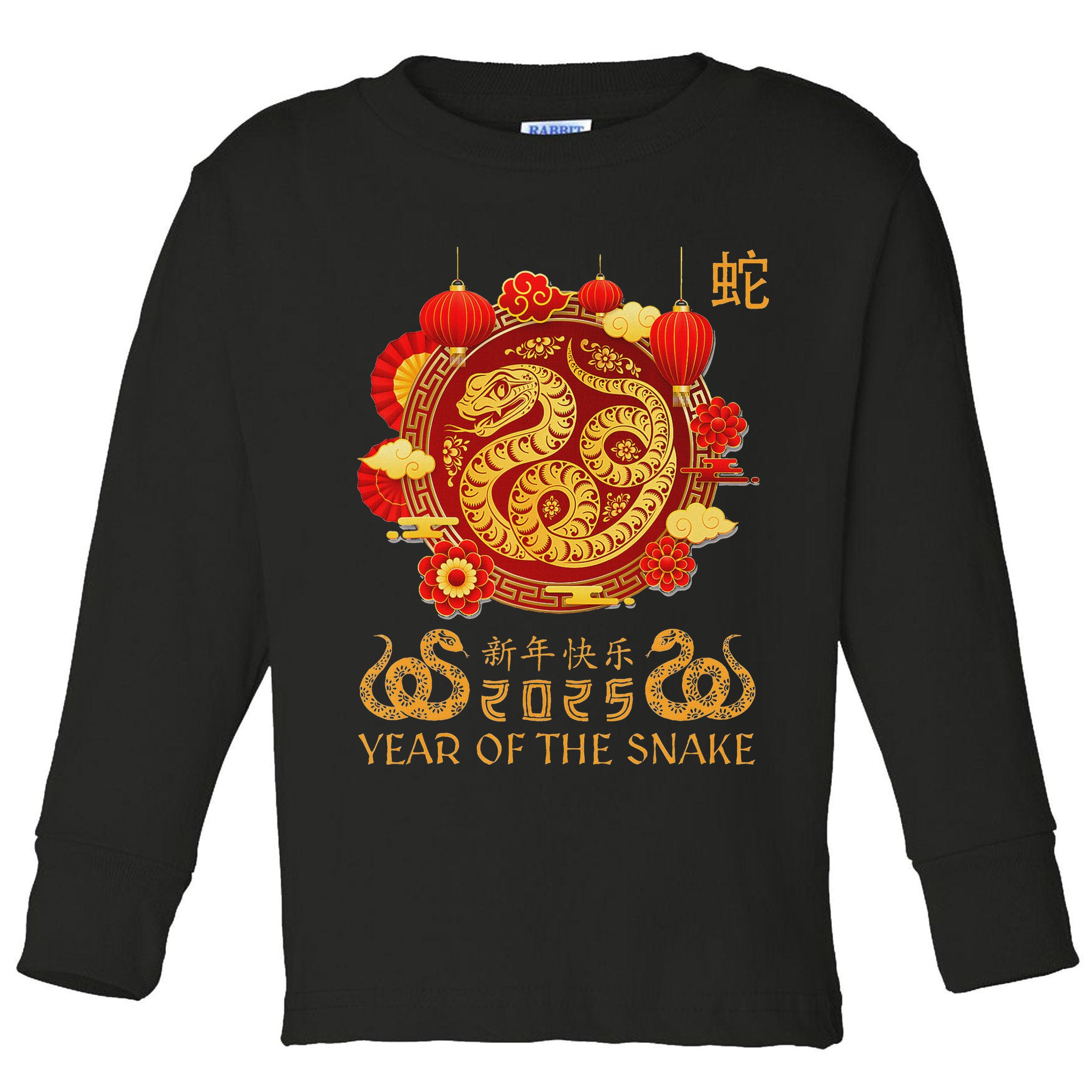 Happy Lunar New Year 2025 Year Of The Snake Zodiac Sign Toddler Long Sleeve Shirt