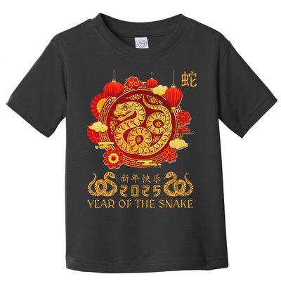 Happy Lunar New Year 2025 Year Of The Snake Zodiac Sign Toddler T-Shirt