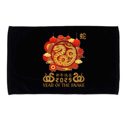 Happy Lunar New Year 2025 Year Of The Snake Zodiac Sign Microfiber Hand Towel
