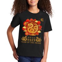 Happy Lunar New Year 2025 Year Of The Snake Zodiac Sign Kids T-Shirt
