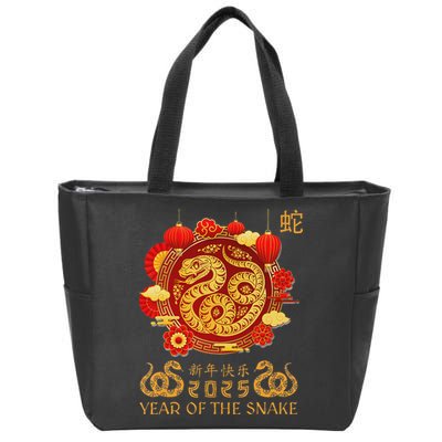 Happy Lunar New Year 2025 Year Of The Snake Zodiac Sign Zip Tote Bag