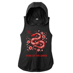 Happy Lunar New Year 2025 Year Of The Snake Zodiac Sign Ladies PosiCharge Tri-Blend Wicking Draft Hoodie Tank