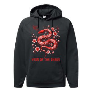 Happy Lunar New Year 2025 Year Of The Snake Zodiac Sign Performance Fleece Hoodie