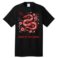 Happy Lunar New Year 2025 Year Of The Snake Zodiac Sign Tall T-Shirt