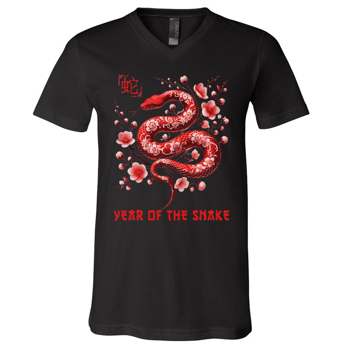 Happy Lunar New Year 2025 Year Of The Snake Zodiac Sign V-Neck T-Shirt