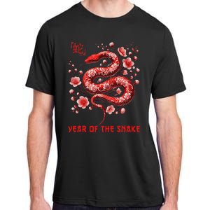 Happy Lunar New Year 2025 Year Of The Snake Zodiac Sign Adult ChromaSoft Performance T-Shirt