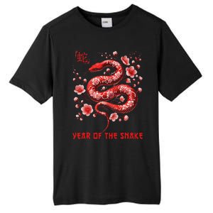 Happy Lunar New Year 2025 Year Of The Snake Zodiac Sign Tall Fusion ChromaSoft Performance T-Shirt