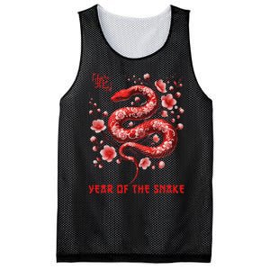 Happy Lunar New Year 2025 Year Of The Snake Zodiac Sign Mesh Reversible Basketball Jersey Tank