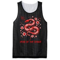 Happy Lunar New Year 2025 Year Of The Snake Zodiac Sign Mesh Reversible Basketball Jersey Tank