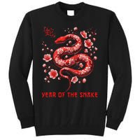 Happy Lunar New Year 2025 Year Of The Snake Zodiac Sign Tall Sweatshirt