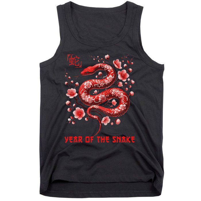 Happy Lunar New Year 2025 Year Of The Snake Zodiac Sign Tank Top