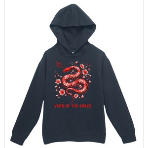 Happy Lunar New Year 2025 Year Of The Snake Zodiac Sign Urban Pullover Hoodie