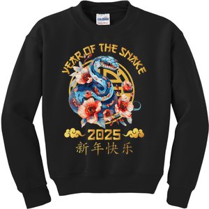 Happy Lunar New Year 2025 Year Of The Snake Zodiac Sign Kids Sweatshirt