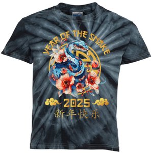 Happy Lunar New Year 2025 Year Of The Snake Zodiac Sign Kids Tie-Dye T-Shirt