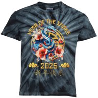 Happy Lunar New Year 2025 Year Of The Snake Zodiac Sign Kids Tie-Dye T-Shirt