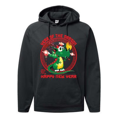 Happy Lunar New Year 2024 Cute Chinese Dragon Decorations Performance Fleece Hoodie