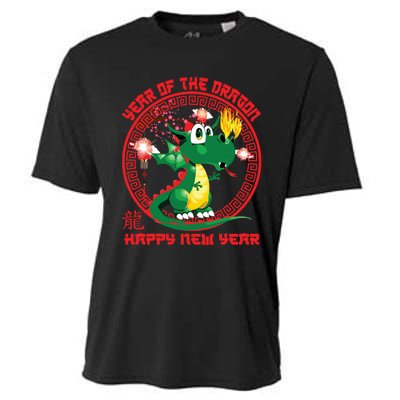 Happy Lunar New Year 2024 Cute Chinese Dragon Decorations Cooling Performance Crew T-Shirt