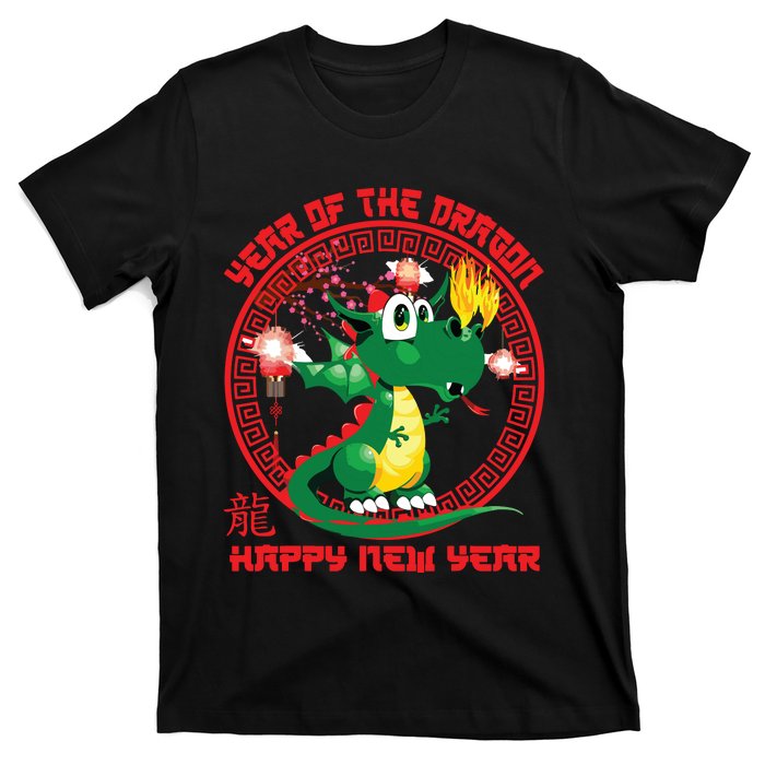 Happy Lunar New Year 2024 Cute Chinese Dragon Decorations T-Shirt