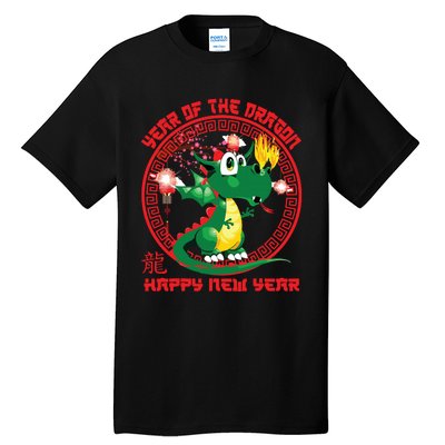 Happy Lunar New Year 2024 Cute Chinese Dragon Decorations Tall T-Shirt