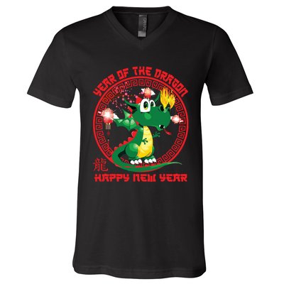 Happy Lunar New Year 2024 Cute Chinese Dragon Decorations V-Neck T-Shirt