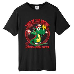 Happy Lunar New Year 2024 Cute Chinese Dragon Decorations Tall Fusion ChromaSoft Performance T-Shirt