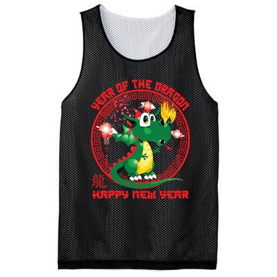 Happy Lunar New Year 2024 Cute Chinese Dragon Decorations Mesh Reversible Basketball Jersey Tank