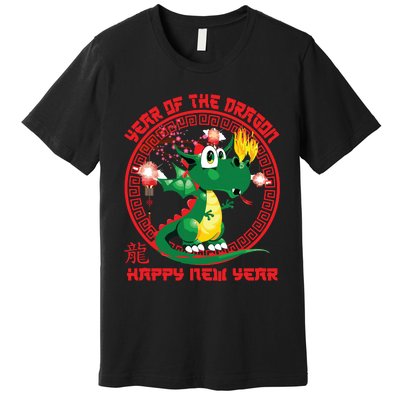 Happy Lunar New Year 2024 Cute Chinese Dragon Decorations Premium T-Shirt