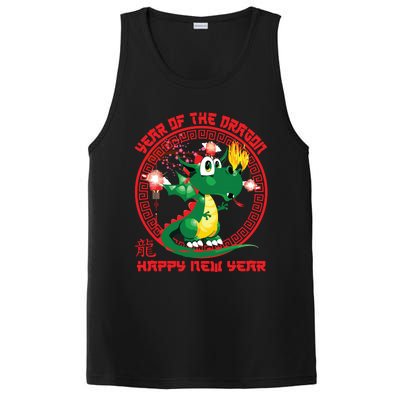 Happy Lunar New Year 2024 Cute Chinese Dragon Decorations PosiCharge Competitor Tank