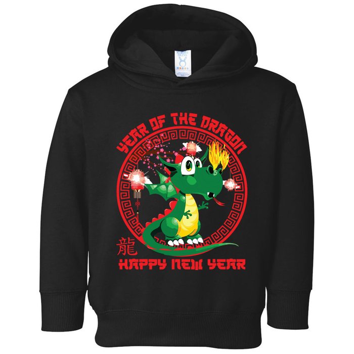 Happy Lunar New Year 2024 Cute Chinese Dragon Decorations Toddler Hoodie