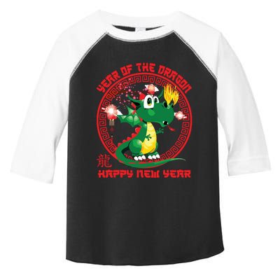 Happy Lunar New Year 2024 Cute Chinese Dragon Decorations Toddler Fine Jersey T-Shirt