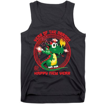 Happy Lunar New Year 2024 Cute Chinese Dragon Decorations Tank Top