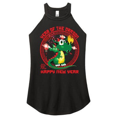 Happy Lunar New Year 2024 Cute Chinese Dragon Decorations Women’s Perfect Tri Rocker Tank