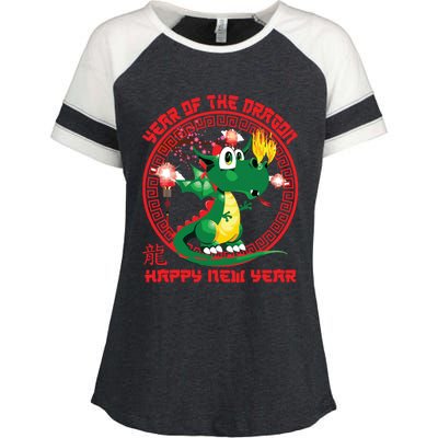 Happy Lunar New Year 2024 Cute Chinese Dragon Decorations Enza Ladies Jersey Colorblock Tee